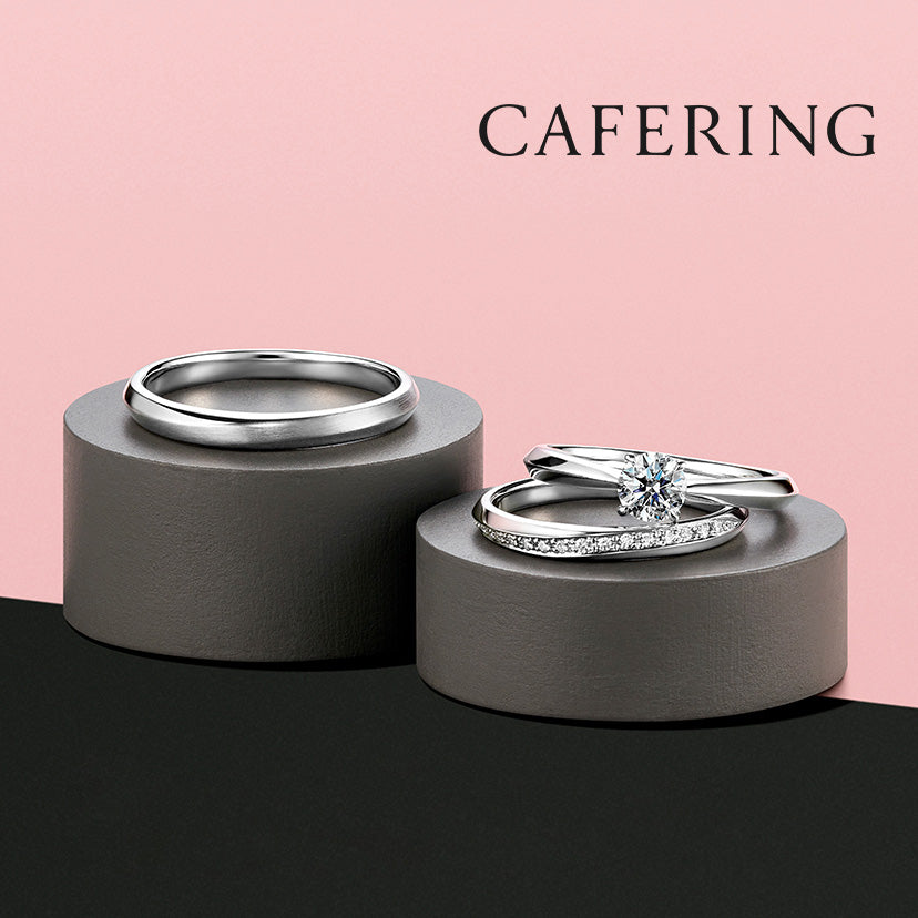 【セットリング】 オリエンタルビューティー