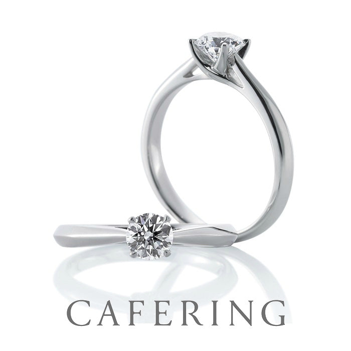 【セットリング】 オリエンタルビューティー