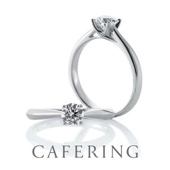 【セットリング】 オリエンタルビューティー