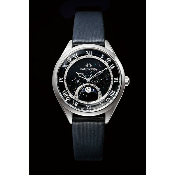 MOONPHASE COLLECTION ムーンフェイズコレクション 俐月（りつき） EZ2000-14E