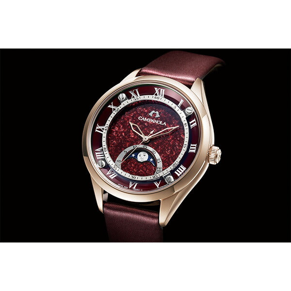 MOONPHASE COLLECTION ムーンフェイズコレクション 燈寧（あかね） EZ2002-01W