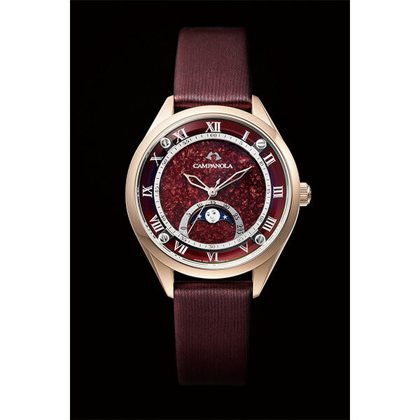 MOONPHASE COLLECTION ムーンフェイズコレクション 燈寧（あかね） EZ2002-01W