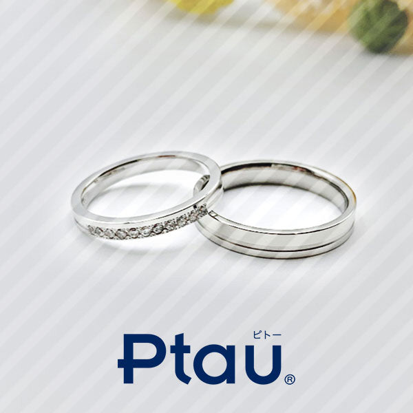 [Wedding Ring] Flat
