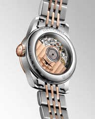 レコード オートマティック 26.00mm