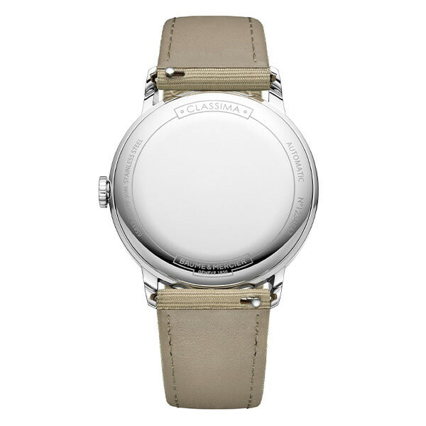 CLASSIMA クラシマ M0A10695