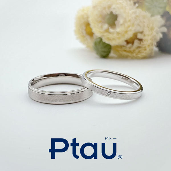 [Wedding Ring] Mist Flat