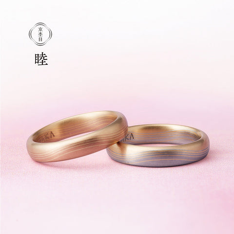 [Wedding Ring] Mutsumi MUTSUMI 