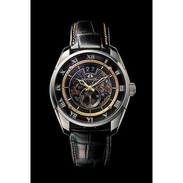MECHANICAL COLLECTION メカニカルコレクション 千夜燈（ちよのとぼし） NZ0000-15F