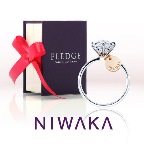 プロポーズを応援するスペシャルリング PLEDGE for WEDDING
