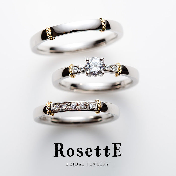 【婚約指輪】 BRIDGE 橋