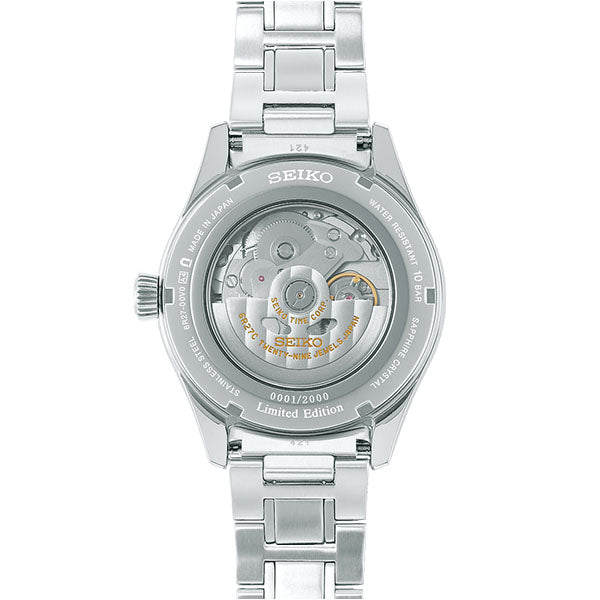 有田焼ダイヤル Limited Edition 数量限定モデル SARW061