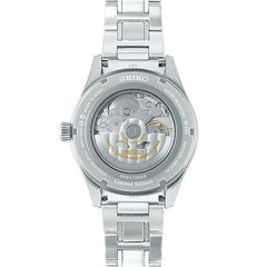 有田焼ダイヤル Limited Edition 数量限定モデル SARW061