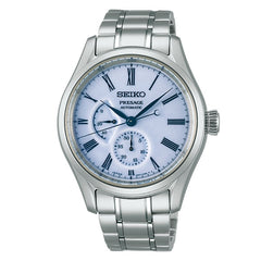 有田焼ダイヤル Limited Edition 数量限定モデル SARW061