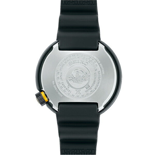 Marinemaster Professional 1986 クオーツダイバーズ 35周年記念限定モデル SBBN051