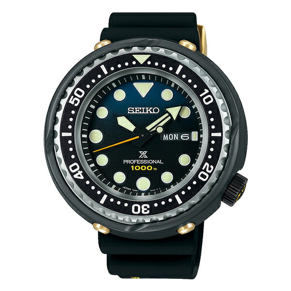 Marinemaster Professional 1986 Quartz Divers 35th Anniversary Limited Edition