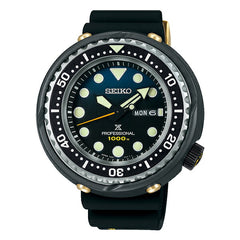 【腕時計】PROSPEX > MarineMaster professional / マリンマスタープロフェッショナル
