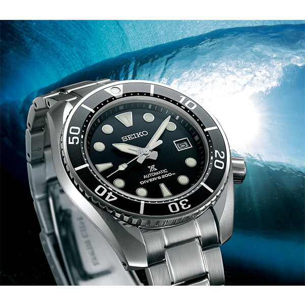 Diver Scuba ダイバー スキューバ SBDC083