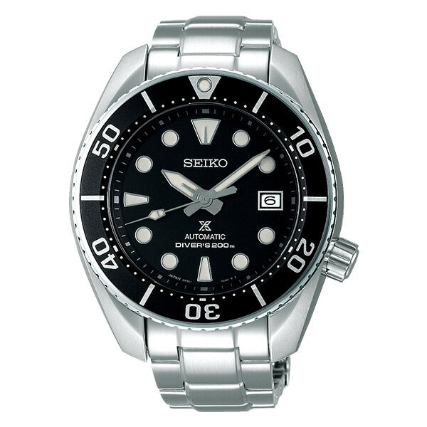 Diver Scuba ダイバー スキューバ SBDC083