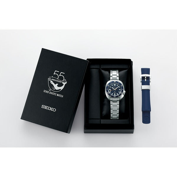 Diver Scuba Seiko Diver's Watch 55th Anniversary Limited Edition SBDC123