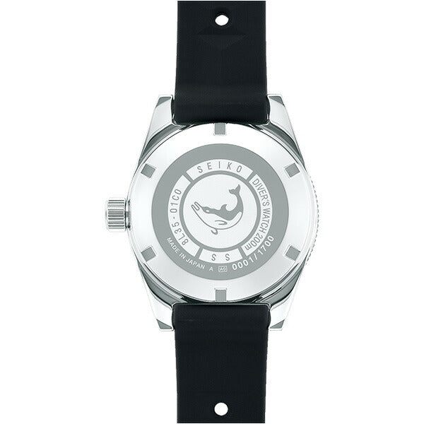 Diver Scuba ダイバースキューバ 数量限定 1,700本 SBDX039