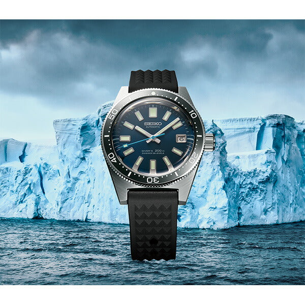 Diver Scuba ダイバースキューバ 数量限定 1,700本 SBDX039