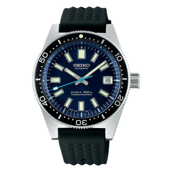 ダイバースキューバ Seiko Diver's Watch 55th Anniversary / 限定モデル ※ノベルティプレゼント
