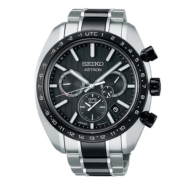 Origin GPS Solar 5X SBXC085 Watch Salon Exclusive Model