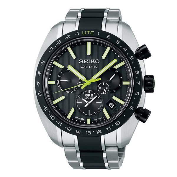Origin GPS Solar 5X SBXC087 Watch Salon Exclusive Model