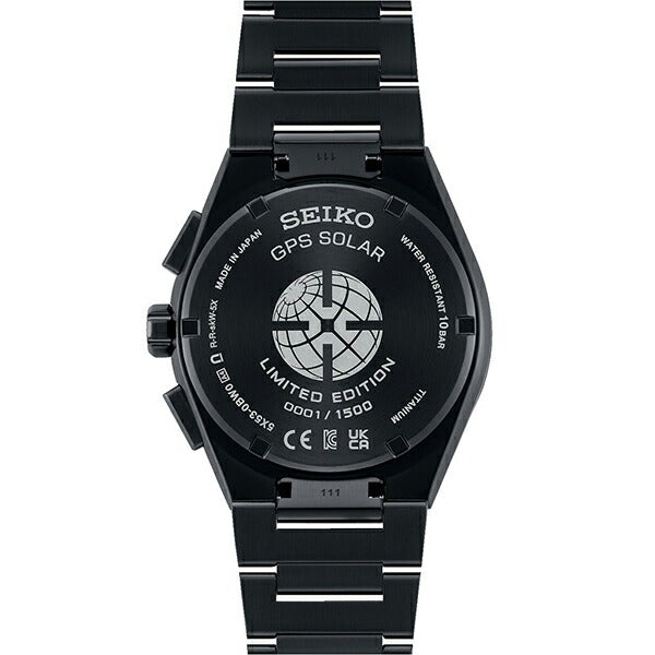 NEXTER ネクスター 2nd Collection GPSソーラー 限定モデル SBXC123