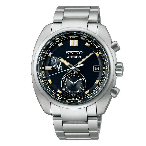 Origin solar radio wave SBXY003