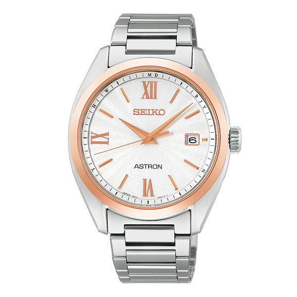 Origin solar radio wave SBXY034