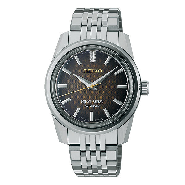 KING SEIKO King Seiko KSK 37mm Seiko Watch 110th Anniversary Limited Edition SDKS013 Seiko Watch Salon Exclusive Model