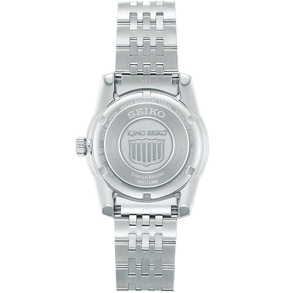 SEIKO セイコー KING SEIKO キングセイコー KSK 37mm セイコー腕時計110周年記念限定モデル SDKS013 セイコーウオッチサロン専用モデル