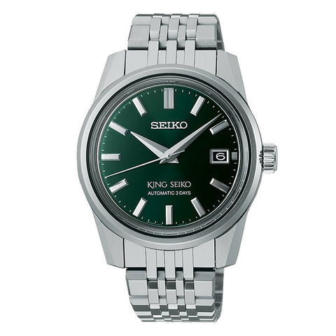 KING SEIKO King Seiko KSK 39mm SDKS019 Seiko Watch Salon dedicated model