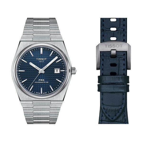 TISSOT PRX (ピーアールエックス) 日本スペシャルパック 数量限定 / 日本限定