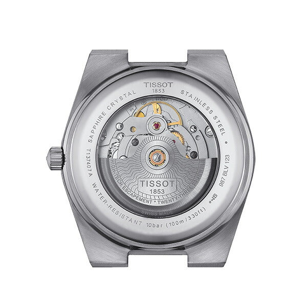 TISSOT PRX (ピーアールエックス) 日本スペシャルパック 数量限定 / 日本限定 T137.407.11.041.01