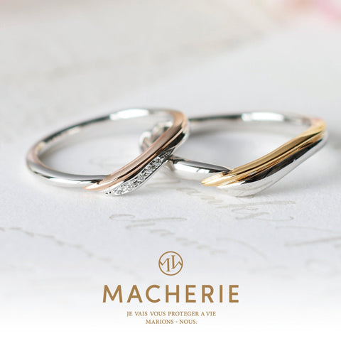 [wedding ring] toi et moi you and me