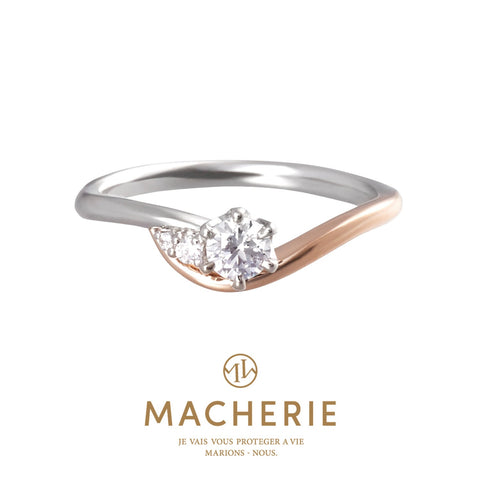 [engagement ring] toi et moi you and me