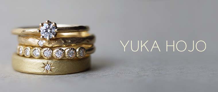 ユカホウジョウ バナー